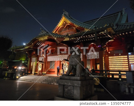 神田肌球蛋白 神田肌球蛋白 135074777