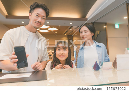 家庭旅行攝影合作：伊藤小湧園 135075022