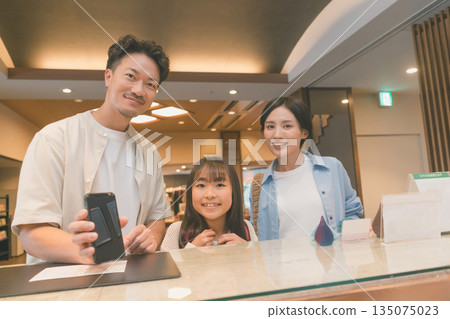 家庭旅行攝影合作：伊藤小湧園 135075023