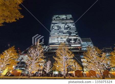 Asuko Ruki 135075324