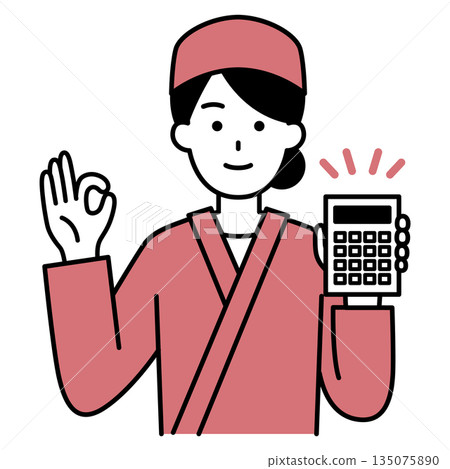 A female waitress at a Japanese restaurant holding a calculator and making an OK sign 135075890