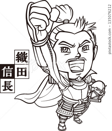 織田信長揮舞拳頭 [2 個頭像，黑白，點陣圖] 135076212