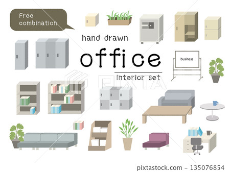 Reconfigurable office interior illustration set Reconfigurable office interior illustration set 135076854