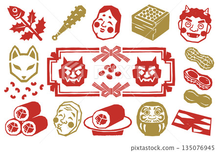一套日式節分圖示和插圖(向量圖)。紅金印刷風格設計。內含:惡魔、禦福、繪方捲、豆媽。 一套日式節分圖示和插圖(向量圖)。紅金印刷風格設計。內含:惡魔、禦福、繪方捲、豆媽。 135076945
