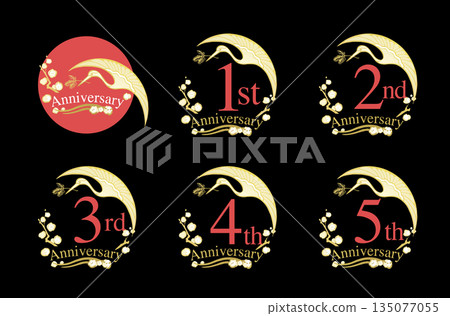 Illustration material: Japanese-style anniversary celebration logo set 1-5th, Matsukui Tsuru 135077055