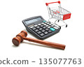 Caculator with Shopping Cart and Wooden judge gavel isolated on white background 135077763
