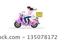 Couple riding a pink scooter with a yellow delivery box. Flat vector illustration of man and woman traveling on a motorcycle. Transportation and lifestyle concept on white background. 135078172