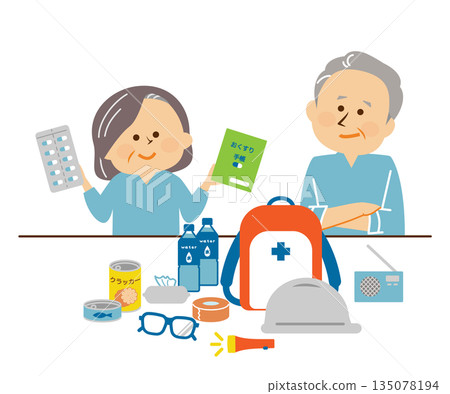 防災減災：一對老年夫婦正在查看防災用品的插圖 135078194