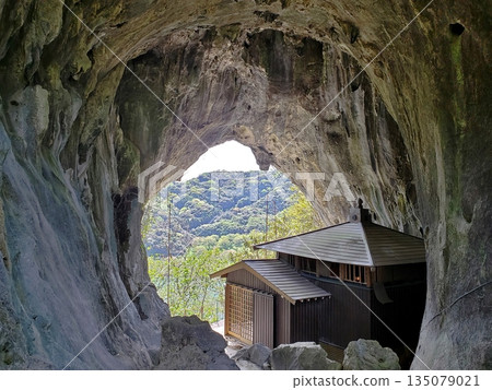 神田町：宗圓寺上洞和正殿 135079021