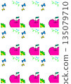 A4 Memo 9 Sheets Apple 135079710