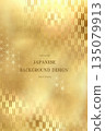 Japanese-style background featuring arrow patterns and hemp leaf gold leaf / vector, illustration 135079913