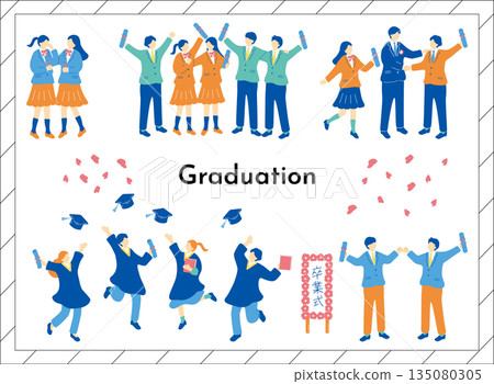 Farewell at the graduation ceremony 135080305