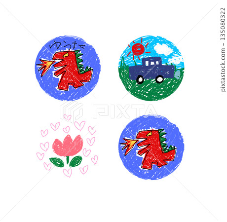 兒童塗鴉（概要） 135080322