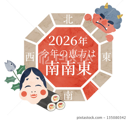 2026 Setsubun illustration of the lucky direction south-southeast and Otafuku and Oni 135080342