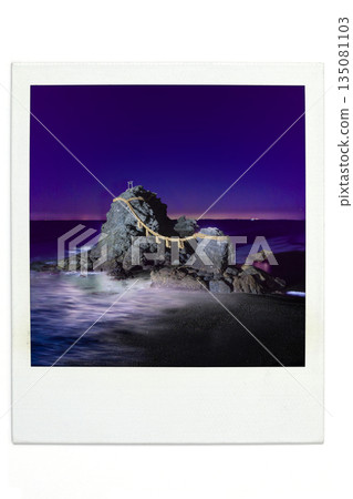 Futamigaura Couple Rocks Polar Wind Futamigaura Couple Rocks Polar Wind 135081103