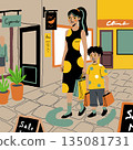 Parent and child shopping 135081731