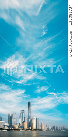 Shanghai Pudong skyline under dramatic blue sky Shanghai Pudong skyline under dramatic blue sky 135081734