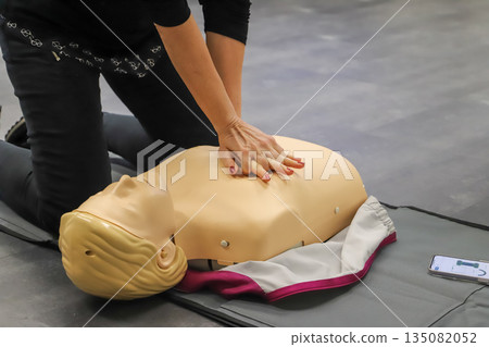 first aid course - company safety - cardiac massage - Basic Life Support first aid course - company safety - cardiac massage - Basic Life Support 135082052
