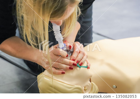 first aid course - company safety - cardiac massage - Basic Life Support first aid course - company safety - cardiac massage - Basic Life Support 135082053