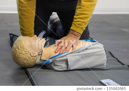 first aid course - company safety - cardiac massage - Basic Life Support first aid course - company safety - cardiac massage - Basic Life Support 135082065