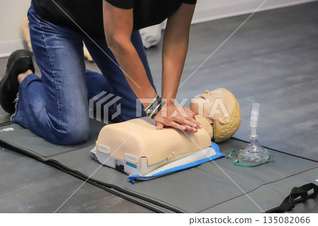 first aid course - company safety - cardiac massage - Basic Life Support first aid course - company safety - cardiac massage - Basic Life Support 135082066
