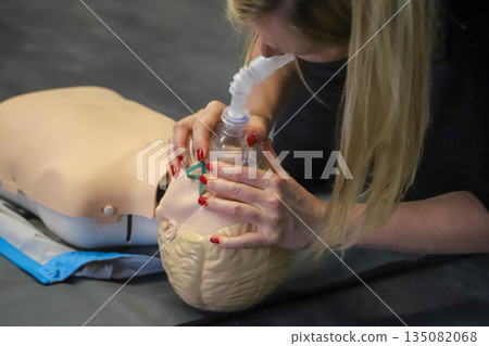 first aid course - company safety - cardiac massage - Basic Life Support first aid course - company safety - cardiac massage - Basic Life Support 135082068
