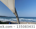 Sunny beach with sand dunes and blue sky in Bulgaria 135083431