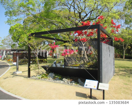 一幅名為「善景」的風景畫曾在熊本花卉綠植博覽會上展出。 一幅名為「善景」的風景畫曾在熊本花卉綠植博覽會上展出。 135083684