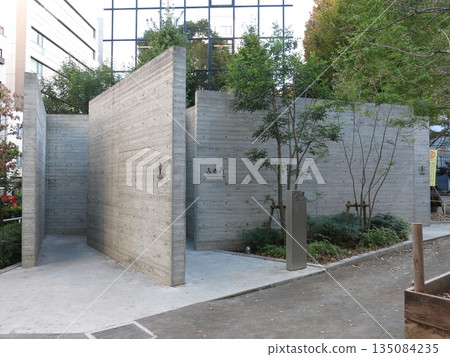 位於澀谷區惠比壽公園的惠比壽公園公廁（東京公廁） 135084235