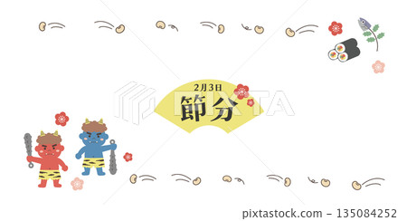 節分插畫橫幅背景 二月 135084252