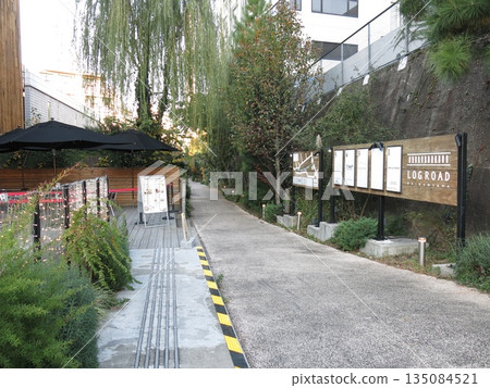 LOG ROAD DAIKANYAMA LOG ROAD DAIKANYAMA 135084521