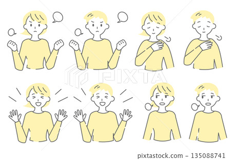 一組描繪人們表達憤怒、喜悅、釋然和沮喪等情緒的插圖。 135088741