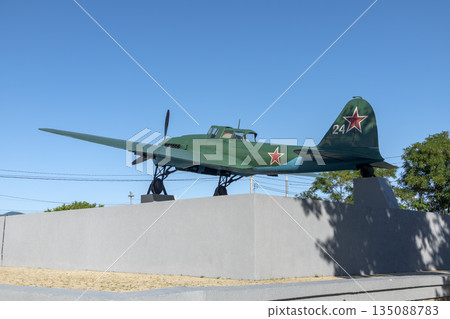 August 22 2025 IL-2 monument in Novorossiysk Russia on the Black Sea coast. Public memorial commemorating the Soviet attack aircraft and World War II history 135088783