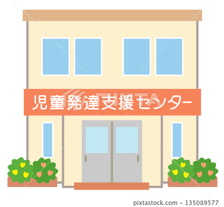 Public Facilities Child Development Support Center 135089577