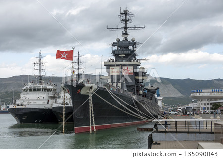 Novorossiysk Russia September 20 2025: The cruiser Mikhail Kutuzov moored in the city port. Historic Soviet Project 68bis museum ship 135090043