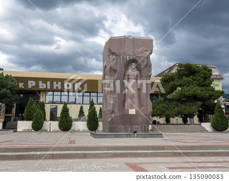 August 24, 2025: Memorial sign in the center of Kabardinka village, Russia, dedicated to partisans, sailors and Taman Red Army soldiers who died for Soviet power, erected in 1924 135090083