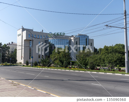 August 19, 2025 The main Sberbank building on Sovetov Street in Novorossiysk modern urban architecture and city life. August 19, 2025 The main Sberbank building on Sovetov Street in Novorossiysk modern urban architecture and city life. 135090368