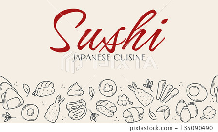 Banner themed around Japanese cuisine 135090490