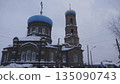 January 2026, Barnaul, Russia. Pokrovsky Cathedral on Nikitin Street, showcasing exterior architecture, historic landmark, and cityscape of the Altai region. 135090743
