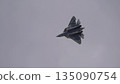 25 July 2021, Russia, Zhukovsky. Su-57 fighter jet performs aerobatic maneuvers at MAKS 2021 air show, showcasing advanced military aviation, precision flying, and aircraft performance. 135090754