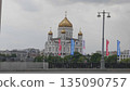 Russia, Moscow. View of the Cathedral of Christ the Savior, showing the exterior architecture, surroundings, and cityscape of the capital. 135090757