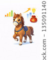 Cute horse illustration representing progress and growth Auspicious animal material 135091140
