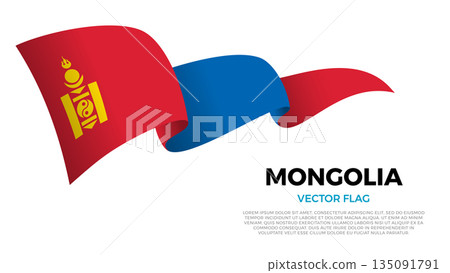 Flag of Mongolia. Mongolian and Asian Culture. Shining flag with realistic shadows waving in three layers. The elegant curves and realistic shading create a sense of motion Flag of Mongolia. Mongolian and Asian Culture. Shining flag with realistic shadows waving in three layers. The elegant curves and realistic shading create a sense of motion 135091791
