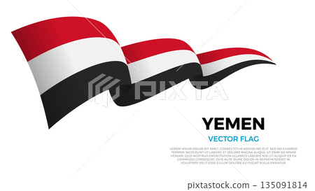 Flag of Yemen. Yemeni and Arabian Culture. Shining flag with realistic shadows waving in three layers. The elegant curves and realistic shading create a sense of motion Flag of Yemen. Yemeni and Arabian Culture. Shining flag with realistic shadows waving in three layers. The elegant curves and realistic shading create a sense of motion 135091814
