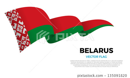 Flag of Belarus. Belarusian and European Culture. Shining flag with realistic shadows waving in three layers. The elegant curves and realistic shading create a sense of motion Flag of Belarus. Belarusian and European Culture. Shining flag with realistic shadows waving in three layers. The elegant curves and realistic shading create a sense of motion 135091820