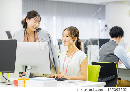 People working in the office 135093562