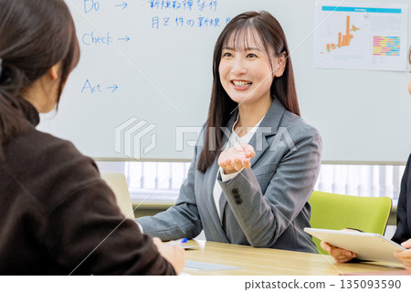 一個女人開會 135093590