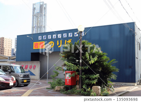 明石港熱那亞線站台(兵庫縣明石市) 明石港熱那亞線站台(兵庫縣明石市) 135093698