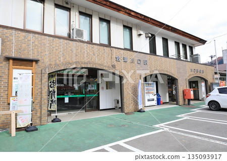 只見線 會津川口站 只見線 會津川口站 135093917