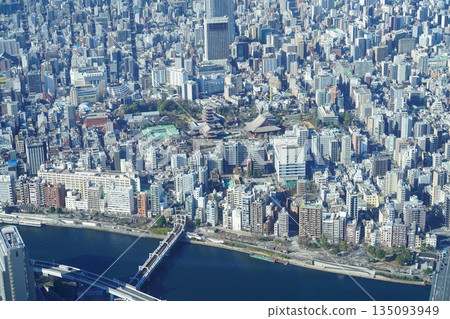 View from Rainbow Bridge across the Sumida River View from Rainbow Bridge across the Sumida River 135093949